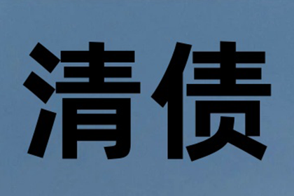 代位追偿修车，需对方签署确认吗？